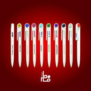 خودکار فشاری پلاستیکی 450A