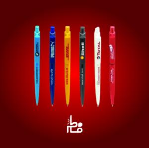  خودکار فشاری پلاستیکی 453B